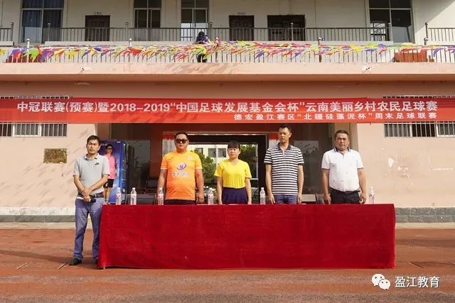 阿格尔德转会再起波澜：阿尔萨德800万报价被马赛回绝